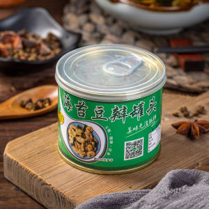 92g Instant Broad Bean Seaweed Snacks 92g即食蚕豆海苔零食