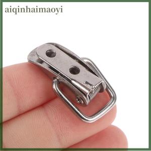 aiqinhaimaoyi 4pcs Duck-mouth Buckle Mini Lock Gift Suitcase Case Buckles Toggle Hasp Latch