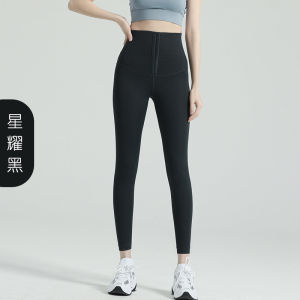 Quần Thể Dục Thể Thao Nữ Quần Bó Co Giãn Cạp Cao Quần Legging Tập Gym Chạy Bộ Yoga Quần Thể Thao