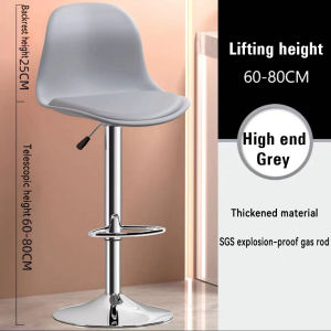 ETERNAL FIRE Bar Stool Set Bar Stool Bar Stool High Chair Lifestyle Men Air Lift Adjustable Bar Faux Leather/Chair Stool Bar Counter Chair