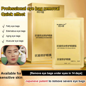✨14-Day Eye Bag Removal Eye Mask Reduces Dark Circles Fine Lines Around The Eyes Lifts Firm Soothes Eye Bags Repairing Eye Mask