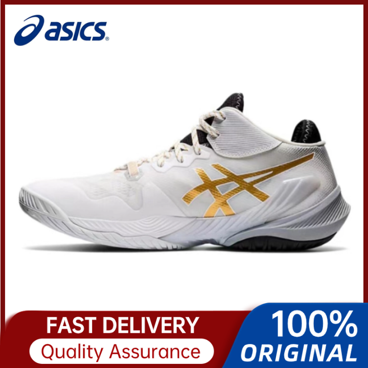 Original ASICS METARISE White Gold 1051A058 100 Men's Professional ...