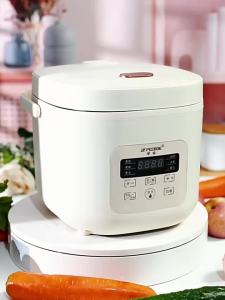 ZhengbanSmart Rice Cooker 2-3 Multifunctional Reservation Household Rice Cooker Square Wholesale