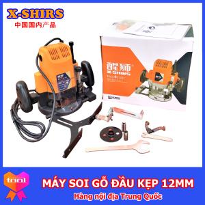 Máy Phay Gỗ Nội Địa Trung Quốc X SHIRS - Công Suất 1500W - Đầu Kẹp 12mm - Bảo Hàng 12 Tháng