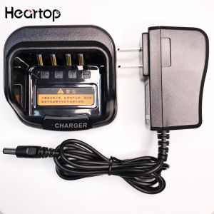 Charger for Hytera PD708 PD718 PD788 PD798 PD988 series two-way radios