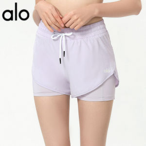 ALO- ขาสั้นกีฬาแห้งเร็วสำหรับผู้หญิง หลวมบาง ป้องกันการเปิดเผย เสื้อผ้าออกกำลังกาย โยคะ ขาสั้นปลอมสองชิ้น  Al0-yoga