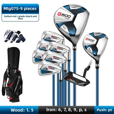 PGM MTG075 G500 กอล์ฟคลับสำหรับผู้เริ่มต้นครบชุด โลหะผสมไทเทเนียม No.1 ก้านไม้บุรุษชุดบาร์ 12 ชิ้น