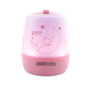 NowGo Q26 Baby White Noise Bluetooth Portable Speaker with Sleep Night Light