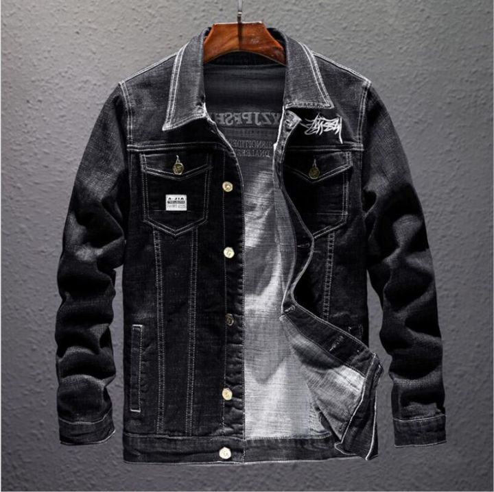 Lazada on sale jacket jeans