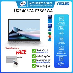 ASUS Zenbook 14 UX3405CA-PZ583WA Intel Core Ultra 5 225H/16GB/1TB/14"3K/Win11H+Office2024/รับประกันศูนย์ 2ปี