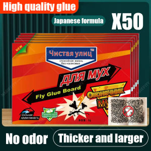 50/100pcs Fly Glue Board Flies Trap Catcher Bugs Insects Catcher Board For Fruit Flies Kitchen