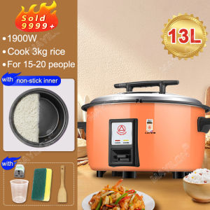Rice cooker 8L/13L/18L suitable for 8-28 people large-capacity non-stick cooker suitable for family dormitory company hotel multifunctional rice cooker