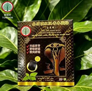 GREEN LEAF AROMA BLACK FIRMING MASK GENTLE GOLD 5 SHEET/BOX 泰国顶级沉香木凝贴 5片/盒