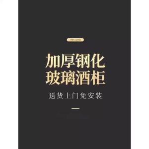 Showcase Cabinet Toy Shelf Display Rack Display Cabinet Toy Storage Showcase Display Shelf Home gift cosmetics model display cabinet light luxury