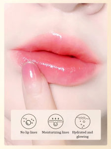 【FAMMY FAEY】Warm-Sensitive Color-Changing Lipstick Lip Balm Water-Light Mirror Color-Changing Long-Lasting Warm-Sensitive Lipstick Pearlescent Glitter温感变色口红润唇膏