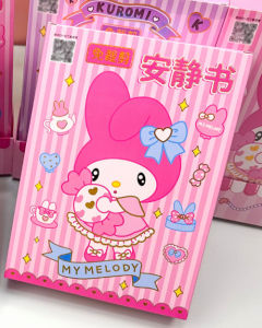 🇸🇬  3D DIY Quiet Book Birthday party goodie bag arts and craft KUROMI SANRIO MELODY