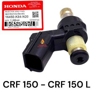 Original Injektor 8 Hole CRF 150 - CRF 150 L K84 Asli Honda 8 Hole KD1270