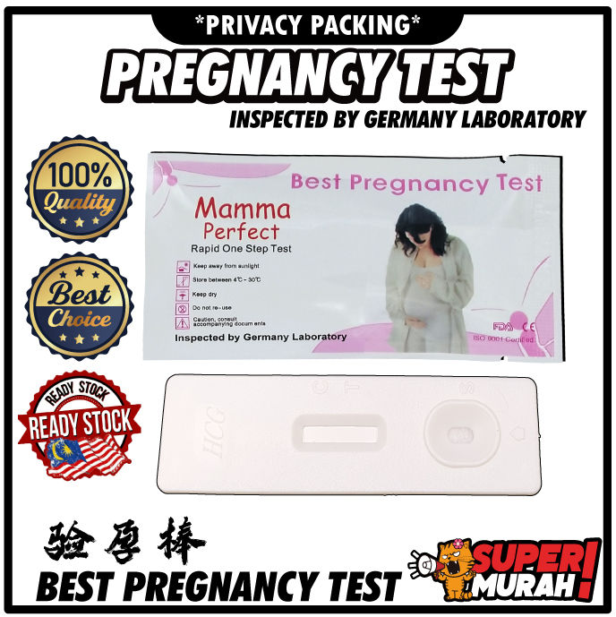 Pregnancy Test HCG 1 Pcs Pregnant Tes Strip/Cek Kehamilan One Step