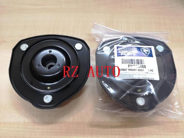 Original Proton Exora Preve Iriz Persona Suprima Front Absorber