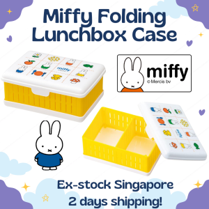 Miffy Anime-Themed Food Storage Container | Silicone Food/Snack Organizer | Foldable & Stackable Lunchbox Case | Direct from Japan Ex-stock SG