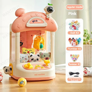 Claw Machine Toys for Kids Girl Birthday Gift Boys Girls Mainan Budak Perempuan Minion Toys Mainan Untuk Rumah 迷你娃娃机礼物玩具