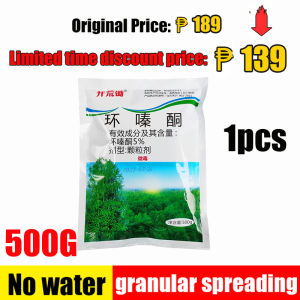 500g Powerful Grass Tree Killer Contains Super Effective Chemical Hexazinone Root Removal Kill Tree And Bamboo Remover