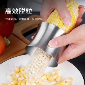 อุปกรณ์ทำครัว เต็มอิ่มเต็มอิ่ม การแยกกัน เครื่องบดย่อย การปอกเปลือก การบดละเอียด แผ่นเหล็กหนาคงที่