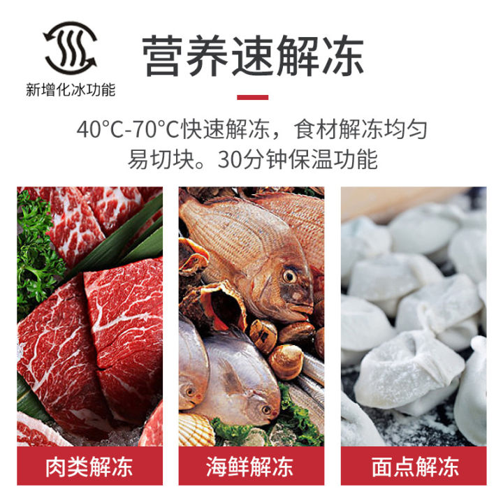 Keshuai air fryer household multifunctional oilfree degreasing large