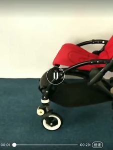 Universal Footrest Compatible For Bee Series Trolley Bee3/5/6Bee Seat Cushion Extension Plate Foot Extend Board Adjustable