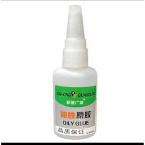 Lem Tertell Original tanpa Kotak / Lem Setan Super Glue Serbaguna kuat Cairan Perekat | Lem Korea Universal Lem Sepatu Besi Kayu Plastik | Lem Tertell| Lem Super Glue | Perekat Super Kuat /  LEM SETAN KOREA / LEM SUPER GLUE / LEM SEPATU DO H08