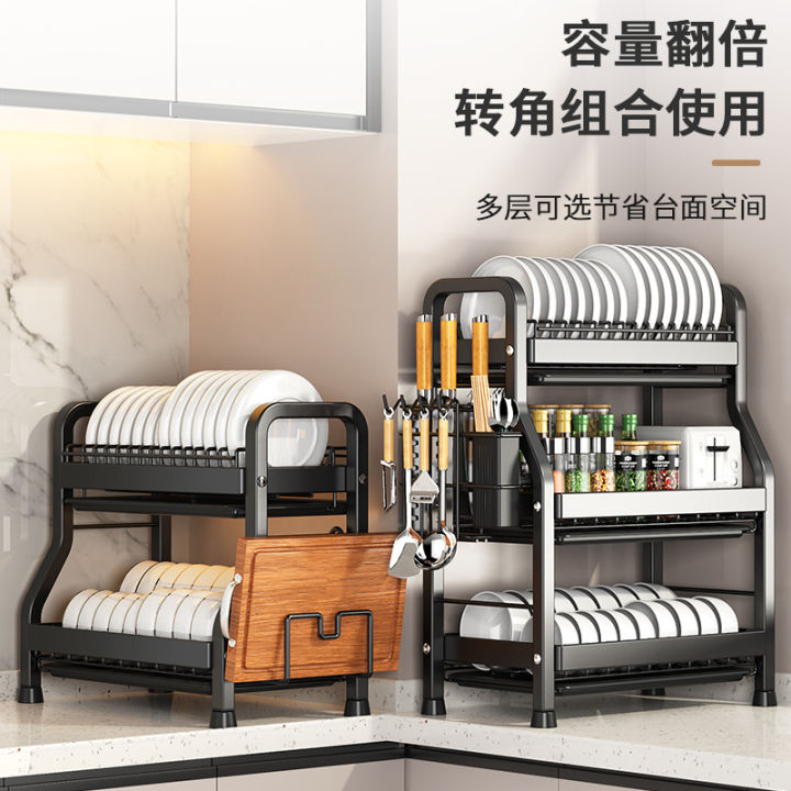 Hokkaido 304 stainless steel kitchen rack dish dish storage rack ...