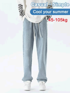 Pants Mens Wide Leg Draggy High Street Loose Straight Jeans