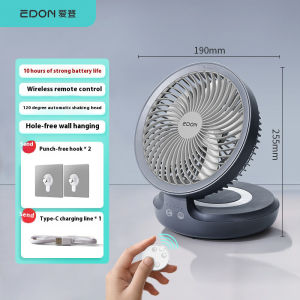 sg⚡Edon Wireless Auto Rotatable Desktop Fan Table Fan Wall Fan Air Circulation Fan Portable Fan 4 Speeds 4000mAh Mini Fan Office Home Dorm USB Fan With Night Light