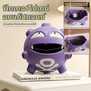 กล่องใส่จุดยากันยุง ถาดยากันยุง ที่แขวนยากันยุง ตะแกรงใส่ยากันยุง สะดวก พกพาง่าย