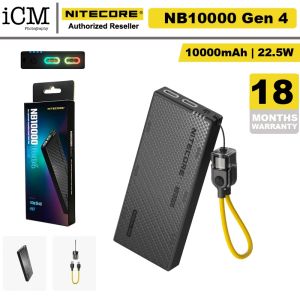 Nitecore NB10000 Gen 4 Carbon Fiber Energy Brick 10000mAh Powerbank