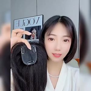 7x9cm Black Swan Network Insta-Worthy 100% Real Human Hair Boost Volume of Hair Seamless Natural Black and Mocha Brown Topper Cover Thin or White Hair Light Breathable Base for Confidence For Women