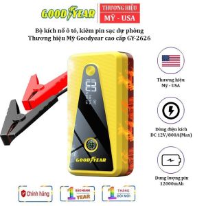 Bộ kích nổ ô tô kiêm pin sạc dự phòng Goodyear GY-2626