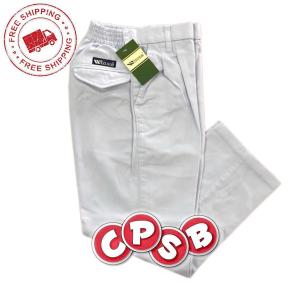 PBSM Seluar Putih Cerut Panjang (Bergetah) School Uniform