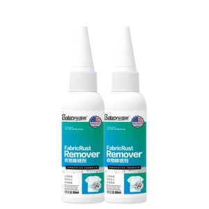 80 ML Fabric Rust Stain Remover Clothes Cleaner Drop Clothing Cleansing Rust Remover For Clothes Easy-Rinse Clothes Stain Remover Fabric Stain Remover Power Clean Rust Stain Remover Instant Rust Stain Remover