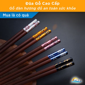 [Set 10 Đôi] Đũa Gỗ Đàn Hương Đỏ Bọc Hợp Kim Sang Trọng HADU Đũa Ăn Cơm Kiểu Nhật Cao Cấp Chống Mốc Kháng Khuẩn Chống Trơn Trượt