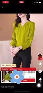 shirt for women formal plus size V-neck Chiffon long sleeve korean casual office plain T-shirts tops