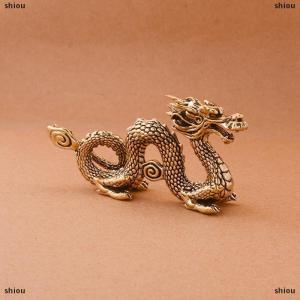 [COD] shiou รูปปั้นมังกรสัตว์จีนรูปปั้นทองสัมฤทธิ์เครื่องประดับทองแดงโบราณสัตว์ในตำนานของตกแต่งบ้านของสะสมงานฝีมือ