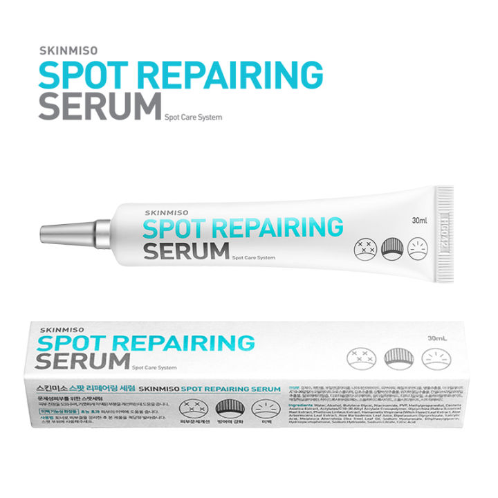 Skinmiso Spot Repairing Serum (30ml) | Lazada Singapore