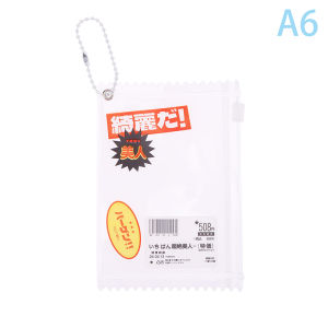 Minwen 1Pc Cute Transparent Candy Bag Props Badge Storage Display Bag Pendant Protective Card Sleeves Holder Bag