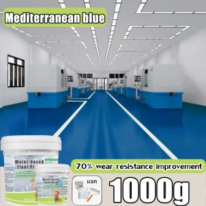 Cant afford to skin for 50 years Epoxy Floor Paint Outdoor Indoor Cement Floor Renovation Suitable For Warehouse Workshop Garage Office Gym Factory Playground Directly Apply Dust-proof Wear-resistant Coating Epoxy Flooring Paint