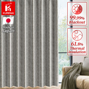 KURENAI (Custom-made) Made in Japan "La perle drape" an elegant pearlescent window curtain with blackout lining for living room bedroom and hotels (1 panel with hooks & rings) washable