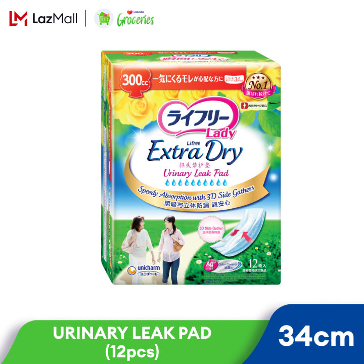 Lifree Extra Dry Pad for Heavy Urinary Leaks 300cc (12s) Lazada