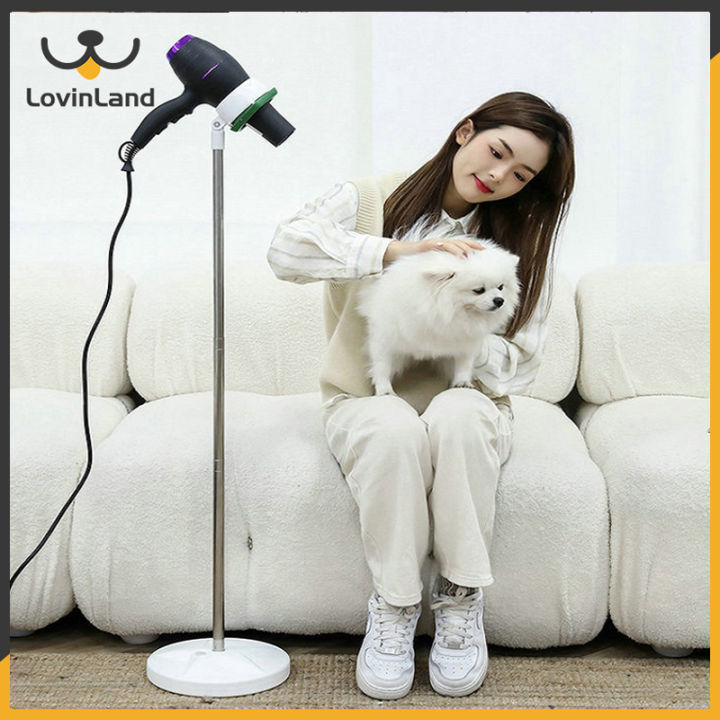 Lovinland Pet Hair Dryer Hairdryer Stand Holder Rotatable Hands