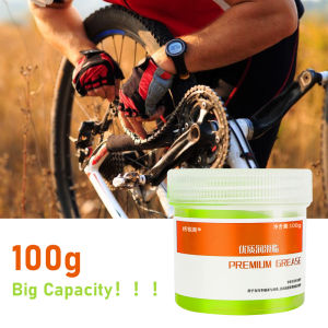 ZEEMIN 100g Bicycle Lubricating Grease High-quality MTB Road Bike Maintenance Oil Lubricant for Bicycle Chain Lube Bearing Flower Drum