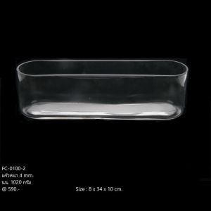 OrientalFineArt ชามแก้วขนาดใหญ่พิเศษ แก้วดีไซน์ ทรงแคปซูล